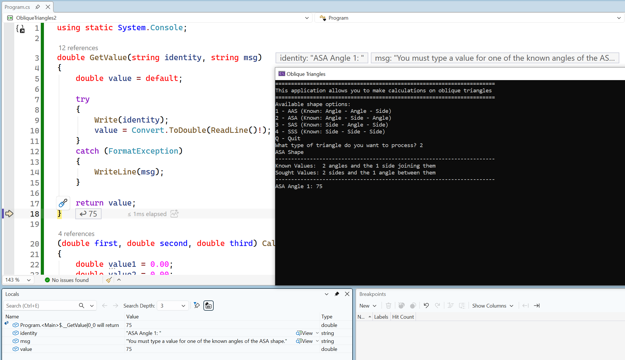 Debugging Functions